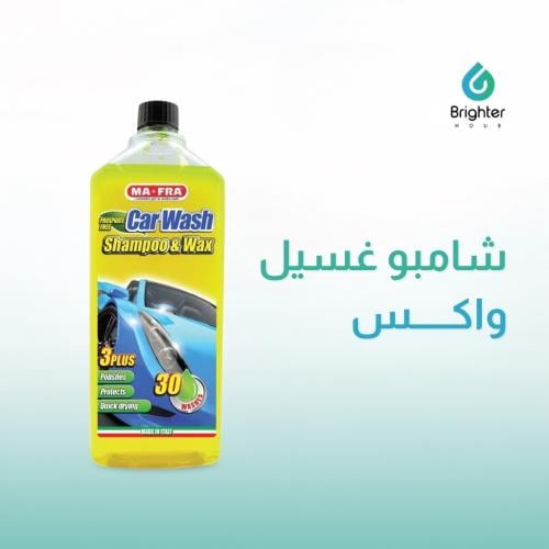 شامبو واكس | CAR Wash shampoo and cera