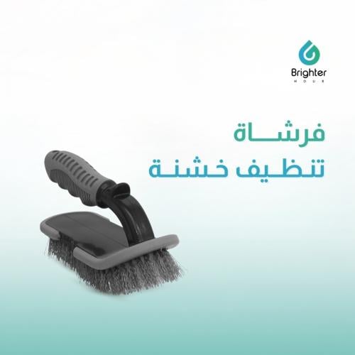 فرشاة تنظيف خشن