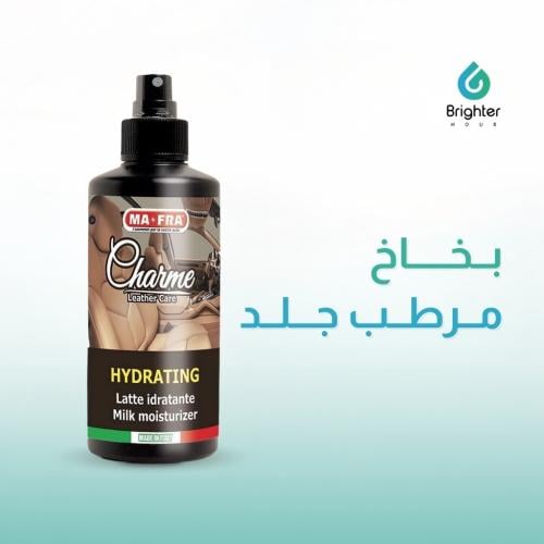 مرطب جلد بخاخ | CHARME HYDRATING