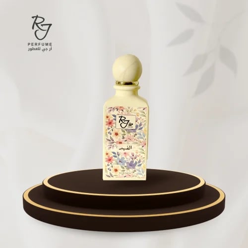 الفهد