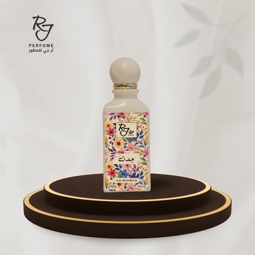 جدن