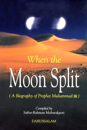 When the Moon Split