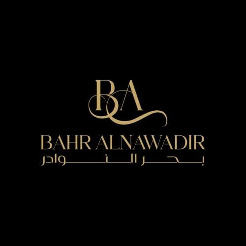 مروكي دبل