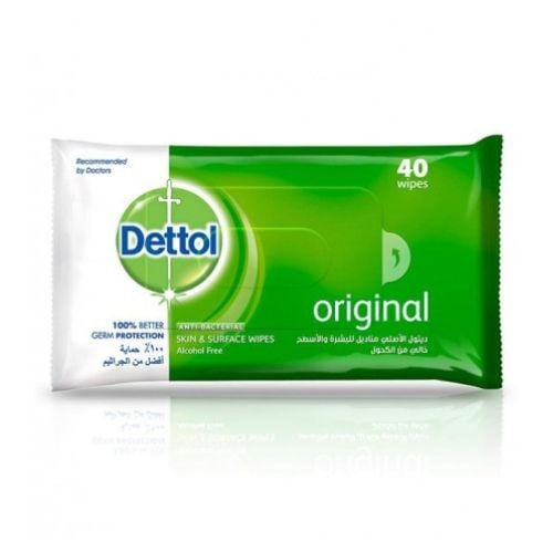 ديتول مناديل مبلله 40 عبوه اصلي