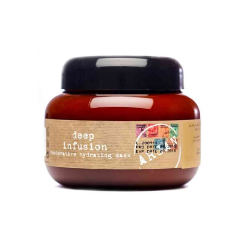 ناشي ارغان ماسك للشعر 250 مل