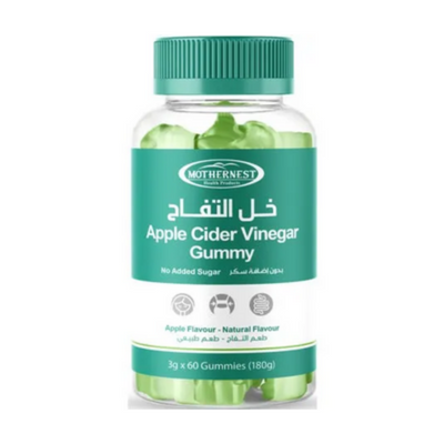 مذرنيست خل التفاح 60 قطعة حلوى