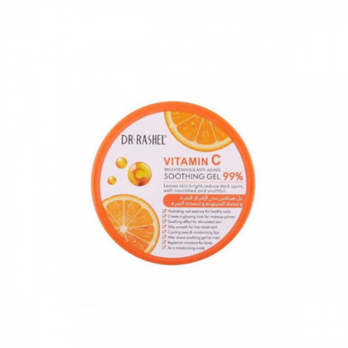 جل فيتامين سي لتفتيح البشرة 300جم من د.راشيل