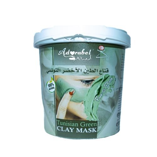 قناع الطين الأخضر التونسي 700 جرام