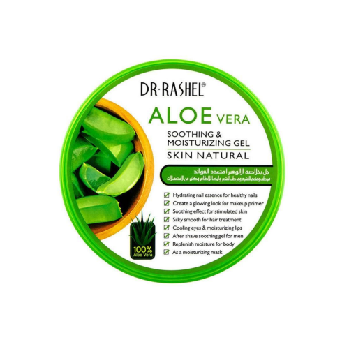 جل الصبار د.راشيل لترطيب وتغذية البشرة والشعر300جم
