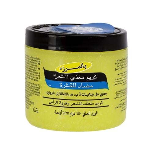 بالمرز كريم شعر 150 جم القشره