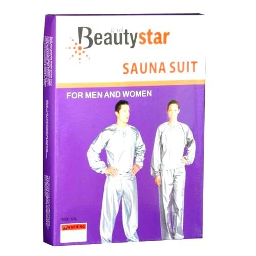 بيوتي ستار بدلة ساونا S