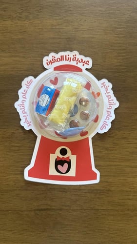 آلة الحلوى مع التعبئة