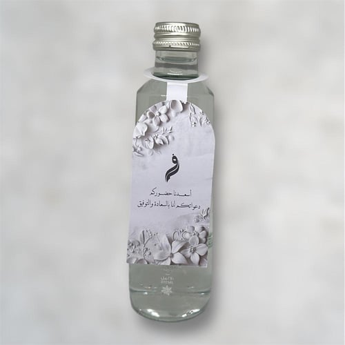 تاق ماء 12 تاق