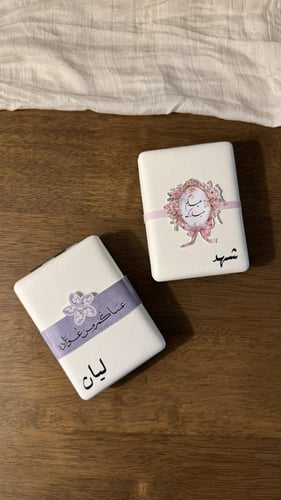 مرايا مع الثيم (10حبات)