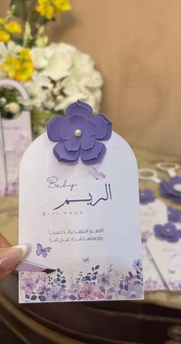 كروت طاولة بدون ستاند