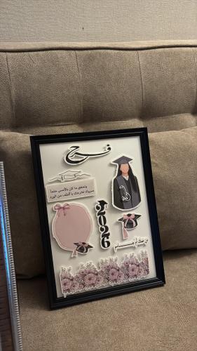 لوحة فريدة لمشاركة مناسباتكم