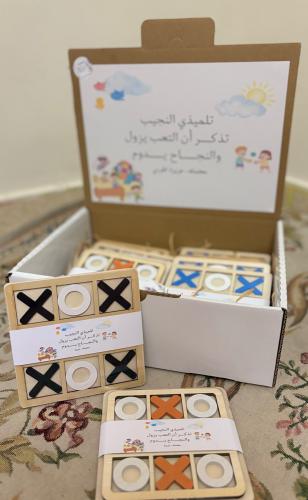 ميني لعبة اكس و او