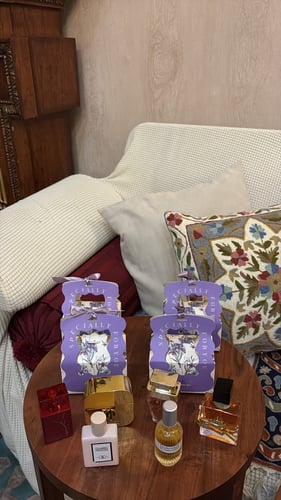 توزيعات العطور للعيد