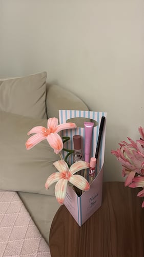 بكج الإهداء