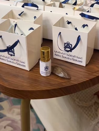بكج القرشي مسك وعودة
