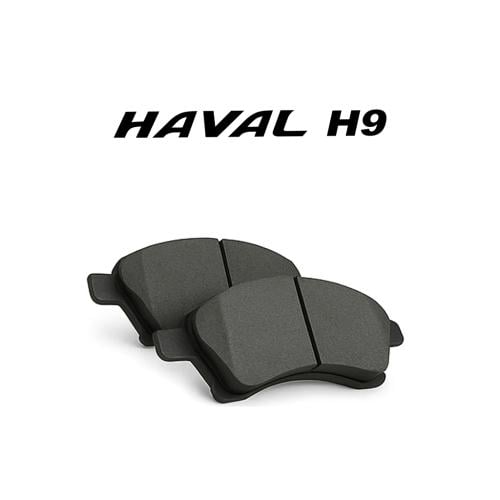 فحمات H9 بريماكس