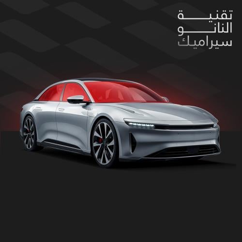 عازل نانو سيراميك