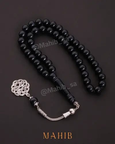 سبحة بكلايت أسود نجوم.