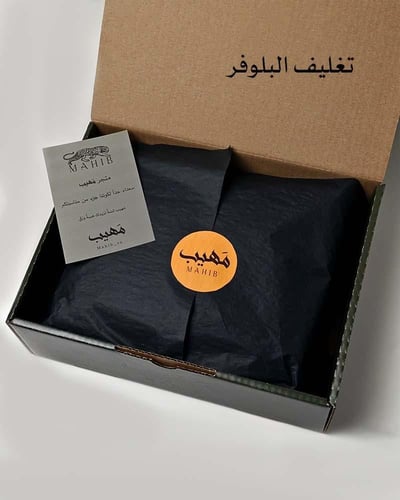 بلوفر شتوي فرو اوفر سايز ( حليبي )