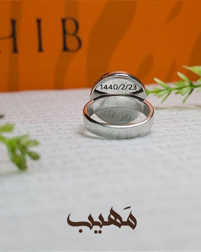 خاتم ملكي دائري ( اسود )