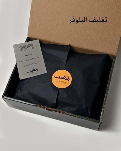 بلوفر فرو اوفر سايز ( حليبي )