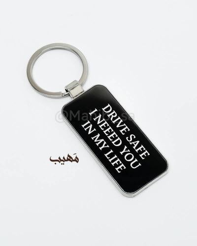 ميدالية تذكار مع عبارة