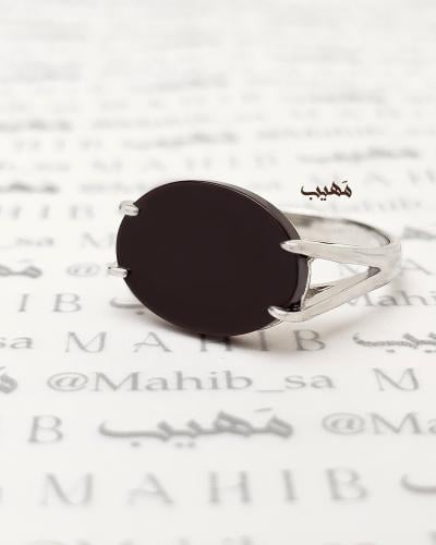 خاتم ملكي بني غامق