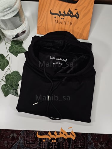 بلوفر شتوي فرو اوفر سايز ( أسود )