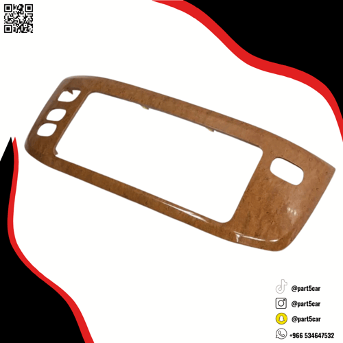 ديكور تحكم المكيف لكزز ( 470 LX ) 2003 - 2007