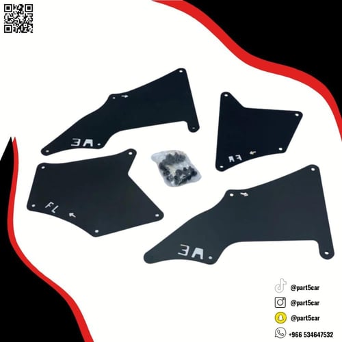 بطانة مكينة اف جي 4 قطع