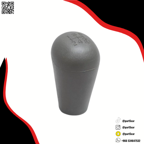 رمانة قير كامري 98 - 2006 بيج