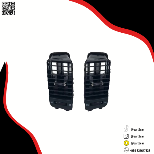 ريش مكيف وسط برادو 2003-2009