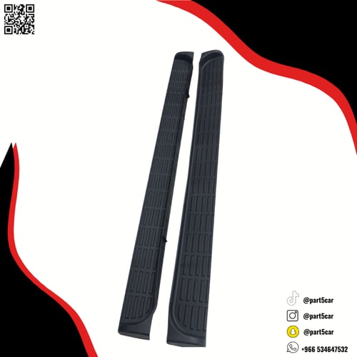 جلد فوق الدعسات فورشنر 2006 - 2015