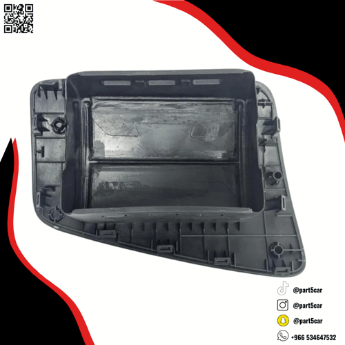 غطاء ارباق طبلون يارس 2014-2017