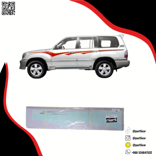 خط لاندكروزر 98 - 99 احمر اصلي