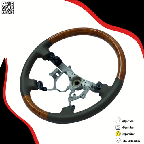 دركسون لاندكروزر 2003 - 2007