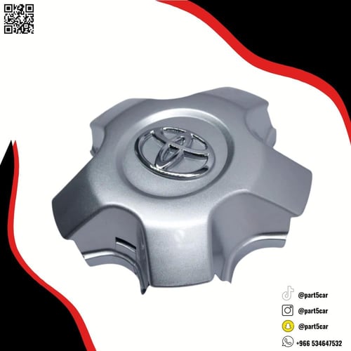 طقم اكواب جنط لاندكروزر 2006 - 2007 خليجي