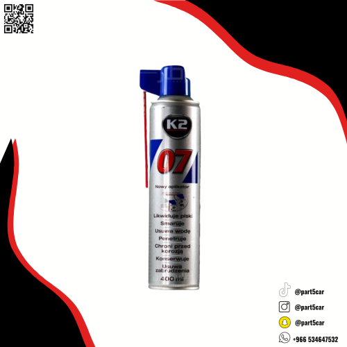 كي تو_بخاخ مزيل الصدأ | K2 07 400 ML