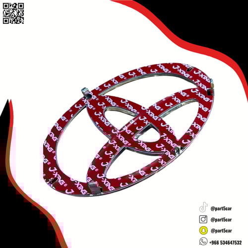 علامه الشبك هايلوكس 2006 - 2015