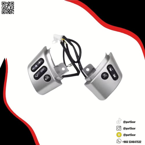 تحكم دركسون اف جي FJ