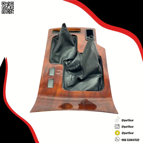 ديكور قير عادي لاندكروزر 98 - 2007 6 سلندر