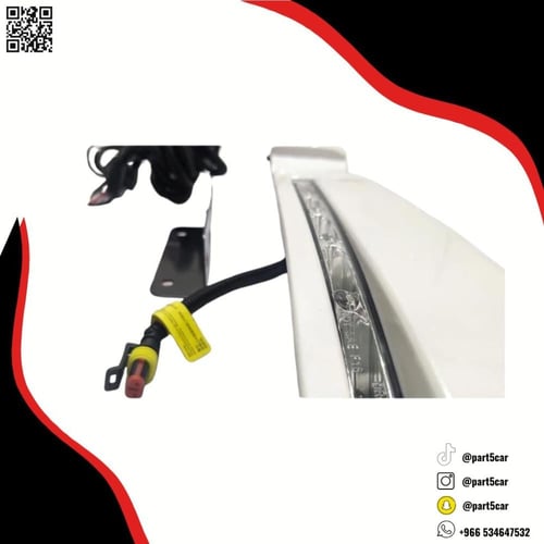 ليد تحت الشمعات سيكويا 2008 - 2017 اصلي