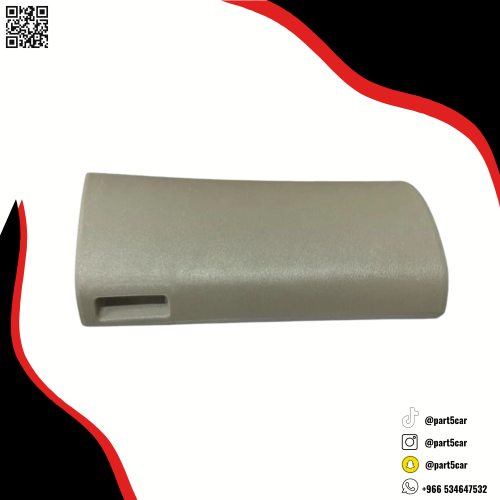 درج انوفا علوي بيج فاتح 2006 - 2015