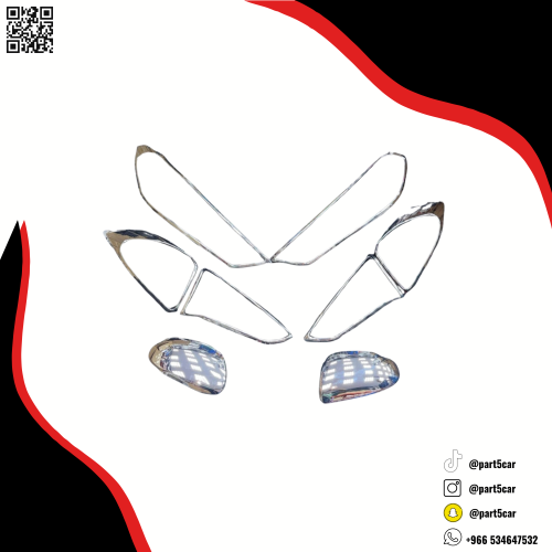 نيكل توسان 2016