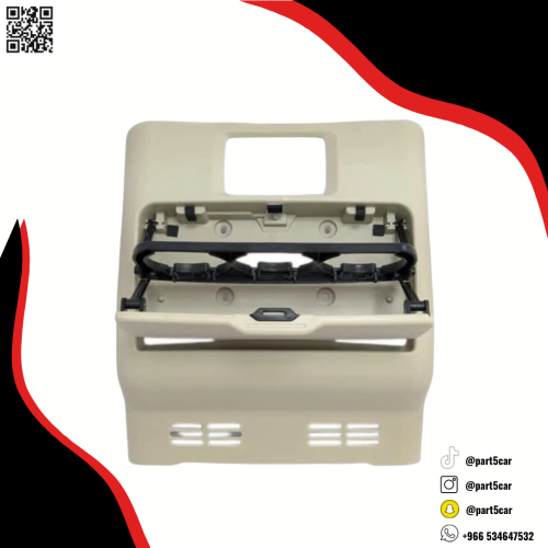 حامل اكواب خلف التكاية لاندكروزر 98 - 2007